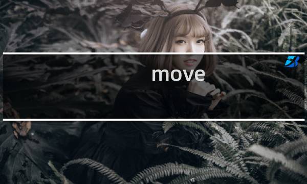 move_uploaded_file php
