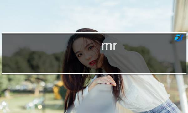 mr wang攻略