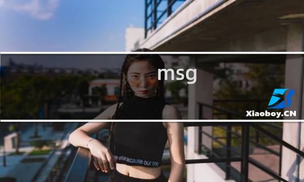 msg