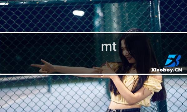 mt manor红酒好喝吗