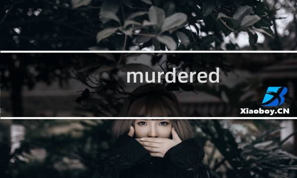 murdered soul 攻略