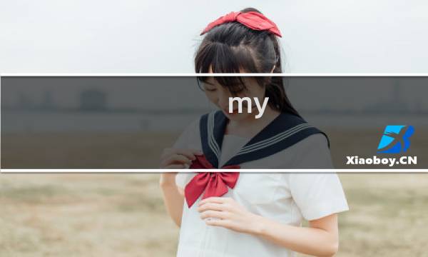 my heros攻略