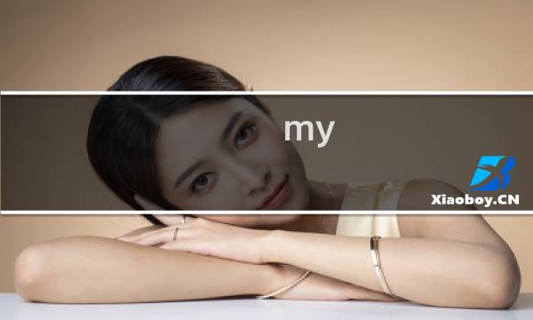 my horse攻略