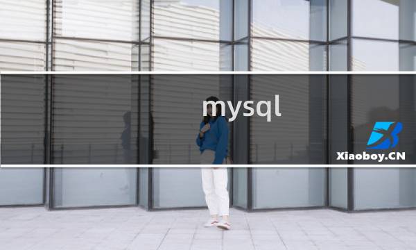 mysql .sql