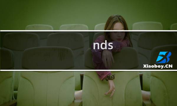 nds 勇者斗恶龙6攻略