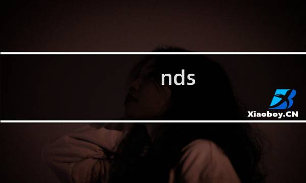 nds 最终幻想下载