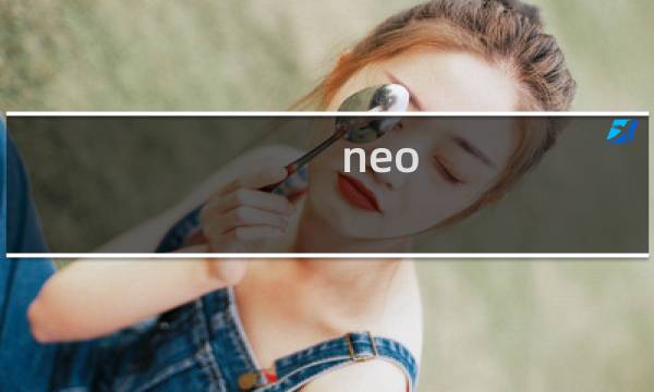 neo vision最终幻想