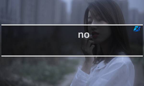no 16 prison攻略