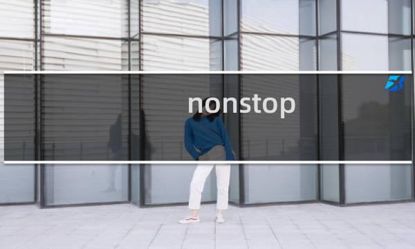 nonstop knight攻略