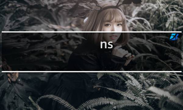 ns 最终幻想5