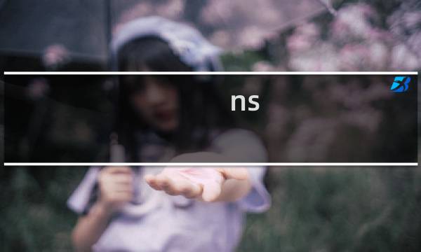 ns 最终幻想cc