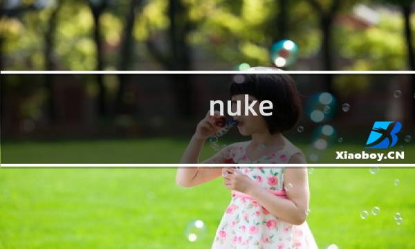 nuke图片