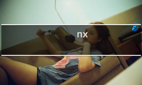 nx/UG11.0网格曲面如何通过曲线网格构建曲面