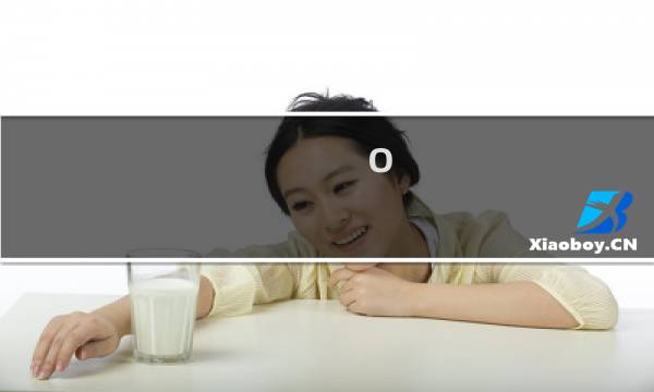 o.s.t手表值多少钱（o.t.s手表是啥牌子）图片