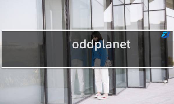 oddplanet episode攻略