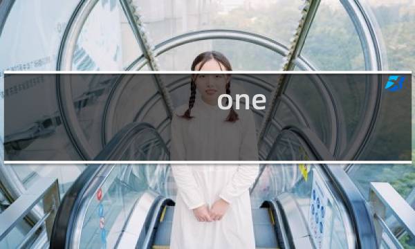 one chance游戏攻略