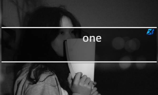 one shot攻略
