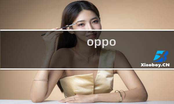 oppo r7怎么截长图