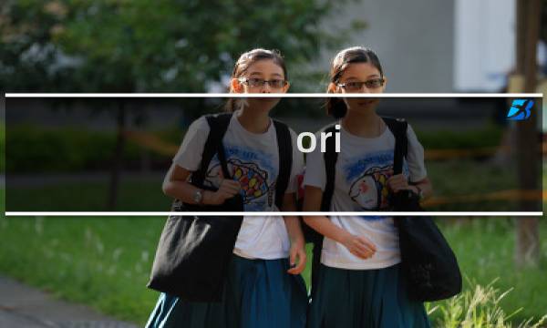 ori 图文攻略