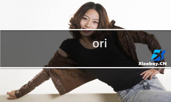 ori 序章攻略