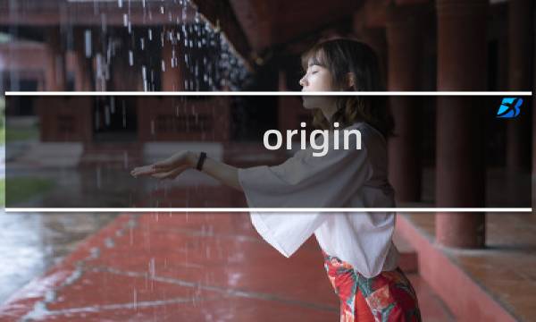 origin 最终幻想15