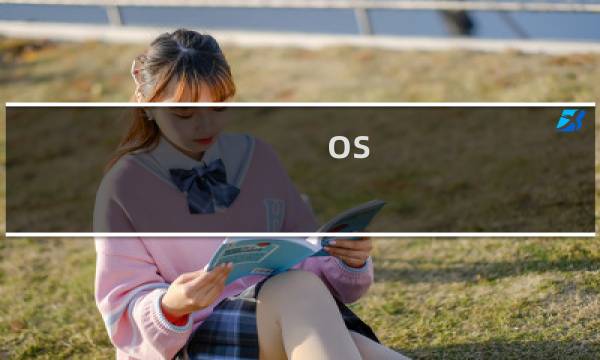 os vim 使用教程