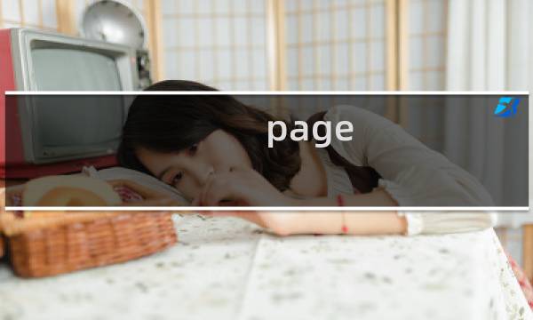 page
