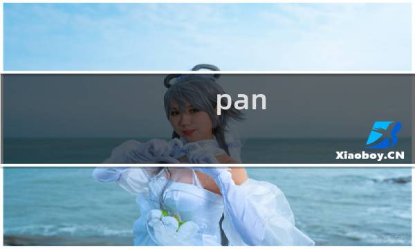 pan.baidu.com 最终幻想