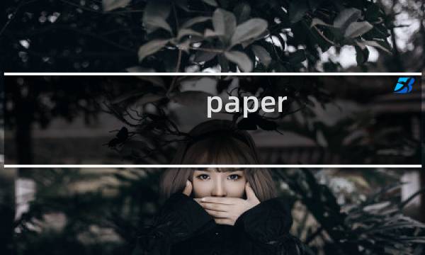 paper anne 攻略