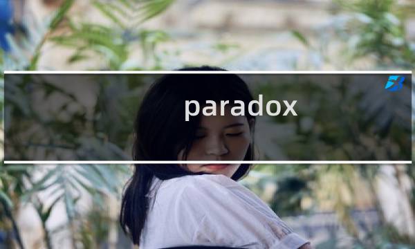 paradox 攻略 黑色