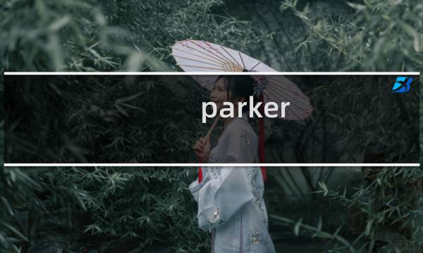 parker amp lane攻略