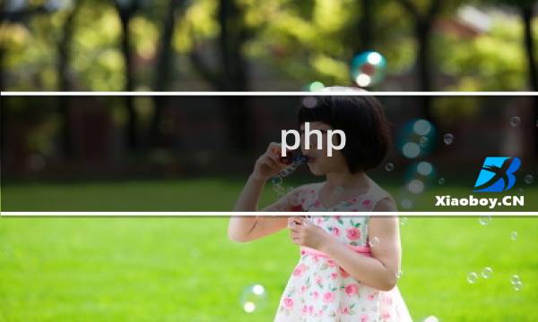 php array_map