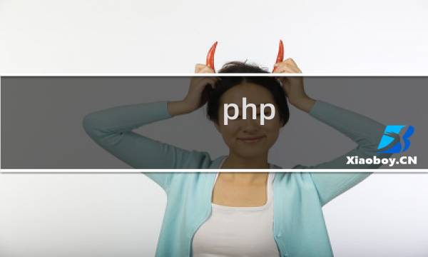 php array_push()