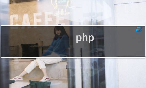 php easyui