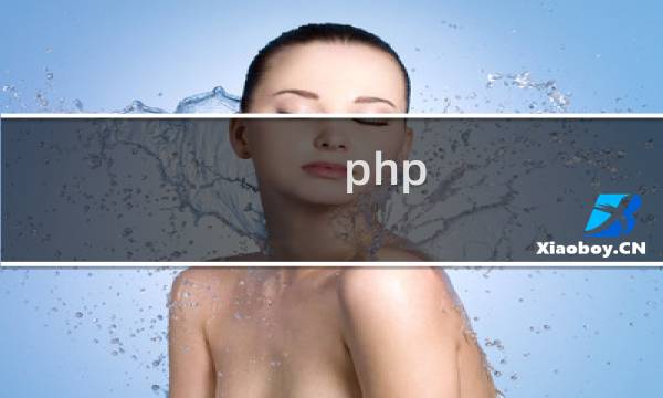 php files
