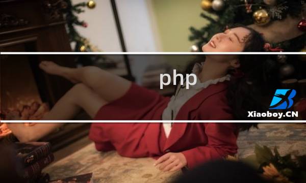 php getenv函数
