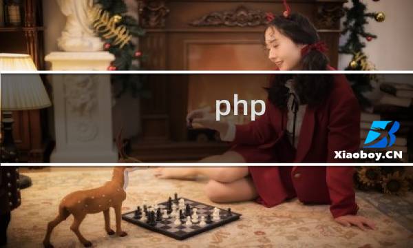 php html_entity_decode