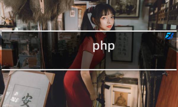 php implode()
