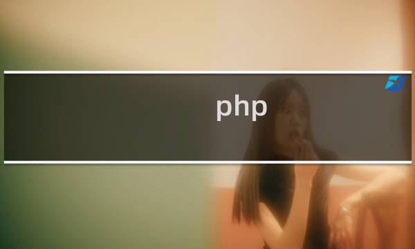 php jwt