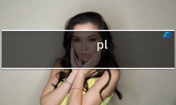 pl/sql developer购买