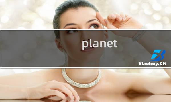 planet nomads攻略