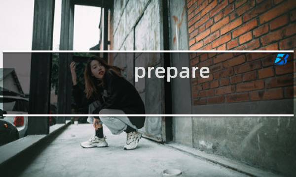 prepare for impact攻略