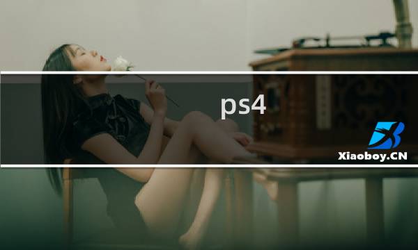 ps4 战地1 攻略视频攻略