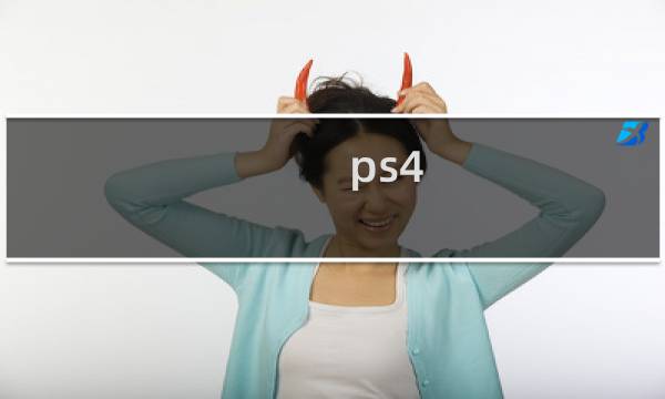 ps4 日服 最终幻想