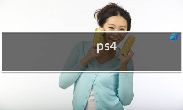 ps4 最终幻想零式