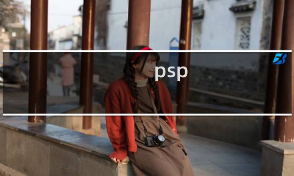 psp 1000