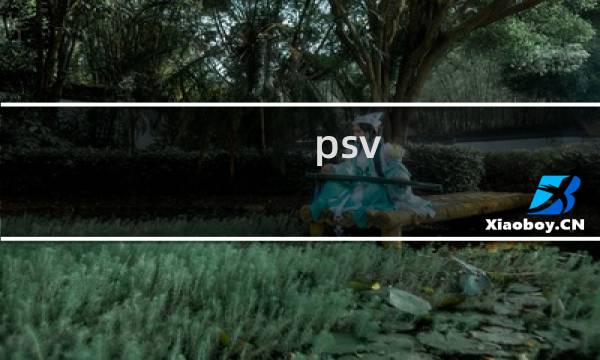 psv 少女攻略