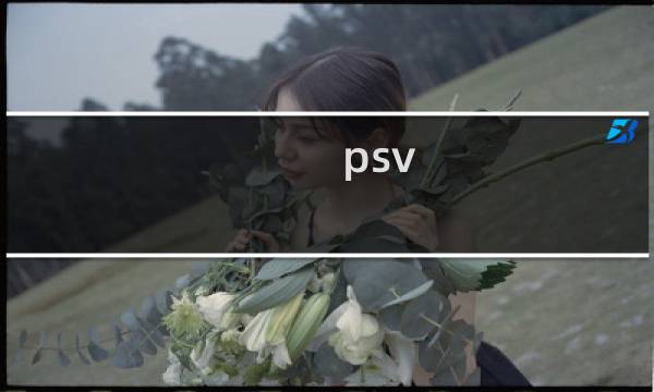 psv 最终幻想 评分