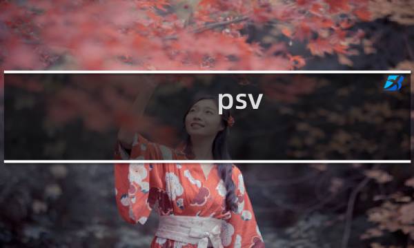 psv 最终幻想6