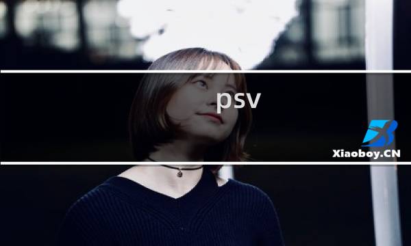 psv 机战v攻略